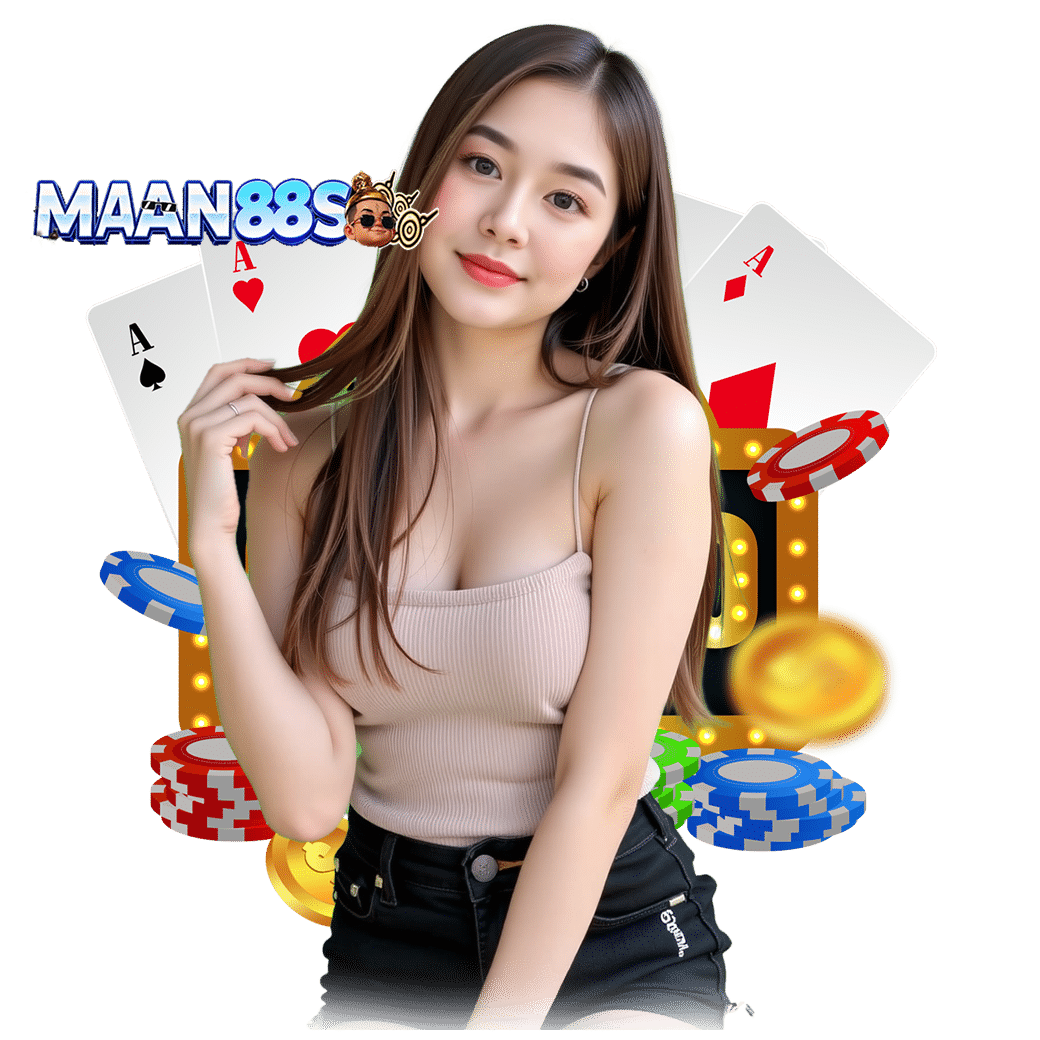 maan88 เครดิตฟรี 